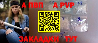 мет Лесосибирск