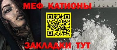 а пвп мука Ливны