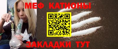 Альфа ПВП Ликино-Дулёво