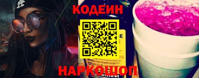 мет Лесосибирск