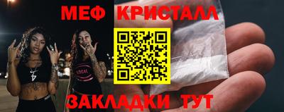 а пвп мука Ливны