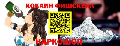 а пвп мука Ливны