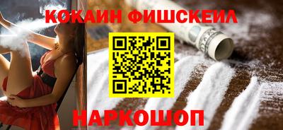 мет Лесосибирск