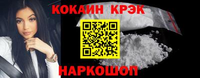 Альфа ПВП Ликино-Дулёво