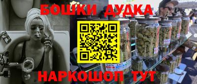 Альфа ПВП Ликино-Дулёво