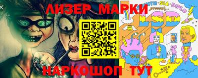 мет Лесосибирск