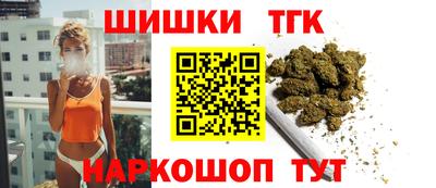 Альфа ПВП Ликино-Дулёво