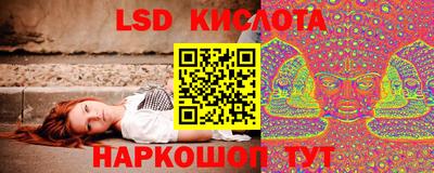 Альфа ПВП Ликино-Дулёво