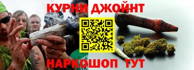 а пвп мука Ливны
