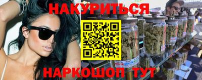 Альфа ПВП Ликино-Дулёво