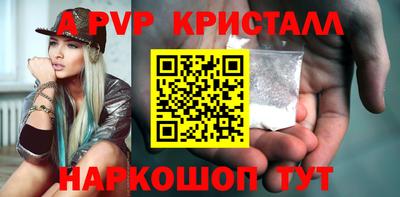 мет Лесосибирск