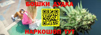 Альфа ПВП Ликино-Дулёво