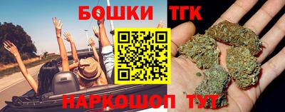 а пвп мука Ливны