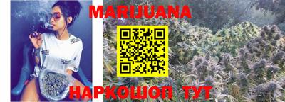 мет Лесосибирск