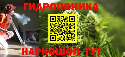 а пвп мука Ливны