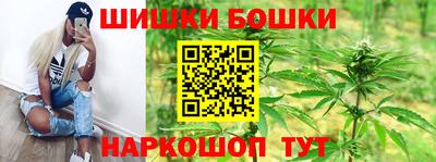 а пвп мука Ливны