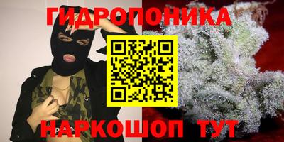 мет Лесосибирск
