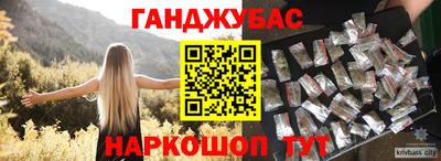 Альфа ПВП Ликино-Дулёво