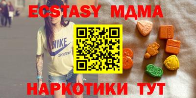 Альфа ПВП Ликино-Дулёво