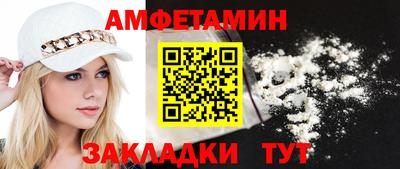 мет Лесосибирск