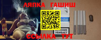 а пвп мука Ливны