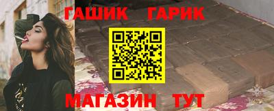 мет Лесосибирск