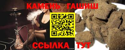 Альфа ПВП Ликино-Дулёво