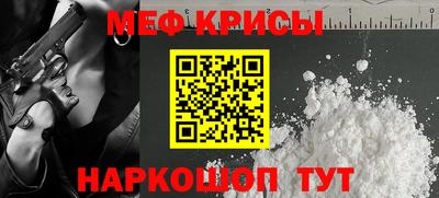 Альфа ПВП Ликино-Дулёво
