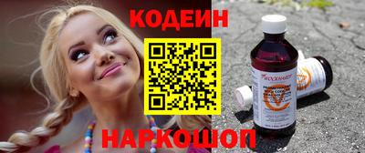 Альфа ПВП Ликино-Дулёво