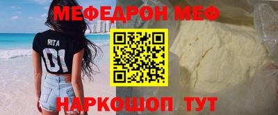 Альфа ПВП Ликино-Дулёво