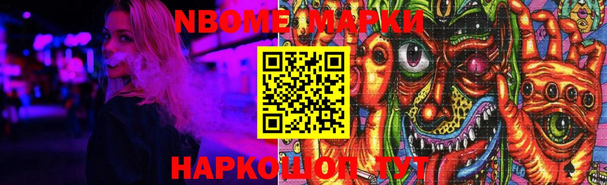 LSD-25 экстази ecstasy  LSD-25 экстази кислота  Гай  ЛСД экстази  Вход с VPN 